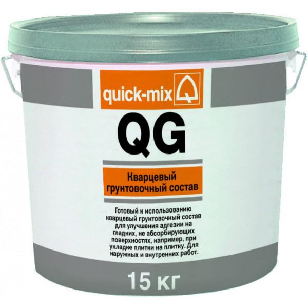 Кварцевый грунтовочный состав QG